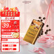 歌帝梵（GODIVA）卡布其諾牛奶巧克力豆43克原裝進(jìn)口兒童休閑零食送禮伴手禮喜糖