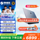機械革命蛟龍16Pro 16英寸潮玩游戲筆記本電腦銳龍至高R9HX 顯卡5070/5060學(xué)生高性能電競網(wǎng)課設計 銳龍7 H255/5060/24G/1T/潮玩灰