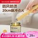 美廚（maxcook）脈沖點火器 充電款連續(xù)脈沖電子打火器點火槍點火器 黃MCPJ5356