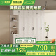 銀月亮衣柜現代簡(jiǎn)約家用臥室白色整體大衣櫥四六門(mén)歐式田園風(fēng)柜子現貨 五門(mén)衣柜+三抽邊柜