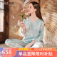 美標(biāo)商場(chǎng)同款送禮物真絲睡衣女春秋國(guó)風(fēng)100%桑蠶絲綢可外穿家居服夏 羽藍(lán)（中國(guó)風(fēng)） L (165/88A)