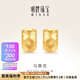 明牌珠寶七夕禮物 黃18K金彩金簡約馬賽克耳釘耳飾CSH0314定價 18K金耳飾 約1.76-1.96克