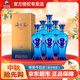 洋河【中秋送禮】海之藍 藍色經(jīng)典 綿柔濃香型白酒 52度 375mL 6瓶 整箱裝
