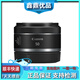 佳能RF501.8 351.8 800 600 F11 50 1.2 二手紅圈微單鏡頭全畫(huà)幅 RF 50 1.8 STM 99成新