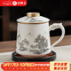 金鑲玉茶杯功夫茶水分離茶具過(guò)濾陶瓷會(huì )議辦公送禮品盒高檔 翠山迎客杯