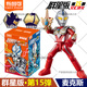 布魯可積木人奧特曼群星版第十五彈15代交匯進(jìn)化大隱藏艾克斯玩具 群星版第15彈指定款【麥克斯】