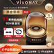 VIVOMAX通用【柏林之聲】琉璃4代藍(lán)牙音響哈曼卡頓音效桌面音箱家用室內(nèi)戶外擴音器便捷式適用馬歇邇 【琉璃五代+RGB氛圍燈+杜比音效