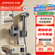 九牧（JOMOO）一進(jìn)二出三通角閥雙控雙出止水閥馬桶噴槍馬桶伴侶黃銅角閥組合 噴槍角閥套裝74125-槍灰