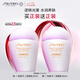 資生堂（SHISEIDO）新艷陽粉胖子防曬霜30ml 養(yǎng)膚提亮清爽高倍戶外防曬乳 七夕禮物