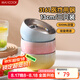 美廚（maxcook）316L不銹鋼碗 湯碗雙層隔熱 飯碗餐具面碗13cm 彩色3只裝MCWA9102