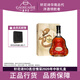 軒尼詩(shī)（Hennessy）XO干邑白蘭地 2020款邑往情深特別版中秋禮盒 法國進(jìn)口洋酒 700ml 700mL 1瓶