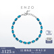 ENZO 18K金藍調(diào)海岸托帕石鉆石手鏈EZV4727 七夕禮物 18K金托帕石手鏈