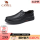 駱駝（CAMEL）男鞋商務(wù)休閑低幫套腳辦公爸爸皮鞋 G14A545711 黑色 45