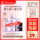 怡麗醫(yī)護級衛(wèi)生巾日夜用姨媽巾10包84片整箱京東自營【清風姐妹品牌】