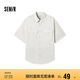 森馬（Semir）短袖T恤男裝純棉襯衣外套工裝做舊水洗夏季上衣101324104111