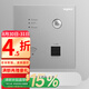 羅格朗（LEGRAND） WIFI智能開關(guān)插座86型無線ap路由器家用墻壁入墻式wifi信號(hào)插座 300M 86型WIFI路由器_深砂銀
