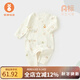 微獅牧尼新生嬰兒衣服純棉春秋款寶寶連體衣可愛嬰兒和尚服哈衣爬爬服春裝 奶黃色 59cm