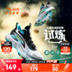安踏兒童運(yùn)動鞋男大小童鞋25秋季新品網(wǎng)面透氣外場耐磨緩震試煉籃球鞋 【店長推薦】安踏白/黑/霜塔灰-2 38 內(nèi)長24cm