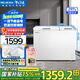 美菱（MeiLing）冰柜297升家用商用臥式冷藏冷凍兩門雙溫小型冷柜一級能效雙開門保鮮大容量速凍補貼小冰箱電冰柜 BCD-297DTP 白色 297L