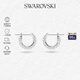 施華洛世奇（SWAROVSKI）【品牌直供】密鑲耳釘女 女士耳環(huán)送女友禮物 5446004