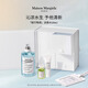 梅森馬吉拉航行物語(yǔ)淡香氛100ml 水生調(diào)清新 七夕情人節(jié)禮物送男友