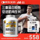 肌肉科技（MUSCLETECH）白金乳清蛋白粉健身增肌粉分離為主5磅牛奶巧克力味北美進(jìn)口