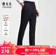 雅戈?duì)枺╕OUNGOR）套西褲子男050款西服褲西裝褲西褲羊毛材質(zhì)秋冬季保暖舒適 藏青 36 180/90A