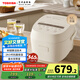 東芝（TOSHIBA）電飯煲三維全域加熱5L電飯煲 智能米量判定 24H抗菌保溫 鮮米煲系列  RC-18DHUC(WY)