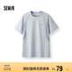森馬（Semir）短袖T恤男吸濕速干運(yùn)動(dòng)上衣涼感防曬2025夏撞色拼接109325100126