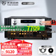 天逸（Winner）AD-1PRE+ 前級 解碼器全平衡發(fā)燒無(wú)損音頻前置放大器 AD-1PRE+前級