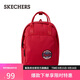 斯凱奇（Skechers）雙肩包百搭男女多功能手提背包學(xué)生書(shū)包L322U139