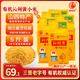 晉味美沁州黃有機黃小米5斤 山西特產(chǎn) 山西小米 黃小米 小米粥真空裝