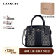 蔻馳（COACH）【品牌直供】女包簡(jiǎn)約風(fēng)輕奢單肩斜挎手提包戴妃包教師節(jié)禮物 午夜藍(lán)CT766 IMX1X