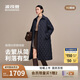 波司登25年秋女長款90鵝絨極簡小香風(fēng)菱形格羽絨服外套B250134188