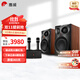 惠威（HiVi）ET800/ET1000專業(yè)家庭ktv音響套裝雙話筒卡拉ok一體機(jī)5.0藍(lán)牙音箱10英寸低音有源音箱 ET1000（10英寸）