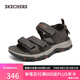 斯凱奇（Skechers）七夕禮物涼鞋男士夏季外穿運動男鞋透氣涼拖鞋沙灘鞋溯溪鞋205478