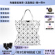三宅一生（ISSEY MIYAKE）菱格單肩包 格子女包 六格手提包 時(shí)尚潮流 送女友禮物 購物袋 BB01-AG053 01+白色亮面