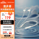 漫步者（EDIFIER） W200BT Free無(wú)線藍(lán)牙耳機(jī)入耳頸掛式運(yùn)動(dòng)通話降噪游戲低延遲掛脖式華為小米蘋果手機(jī)通用 W200BT Free白色