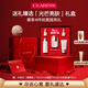 嬌韻詩(shī)光芒小瓷瓶30ml 面部精華液美白淡化痘印遮瑕護(hù)膚品愛(ài)意禮盒