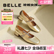 百麗（Belle）七夕禮物繁花珍妮瑪麗珍鞋女商場(chǎng)同款小皮鞋單鞋B2C1DAQ4 金色 38 (240mm)