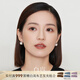 白嵐方圓馬貝淡水珍珠耳釘925銀輕奢氣質(zhì)設(shè)計(jì)感大氣耳飾生日禮 淡水珍珠（10.5-11mm）