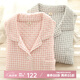 富朵 韓版睡衣女春秋長袖加厚夾棉空氣層秋冬季保暖甜美家居服套裝 女款粉色LZ1521 XL
