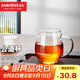 金灶（KAMJOVE） 耐熱玻璃公道杯玻璃分茶器茶海公道杯 分茶器茶具配件茶杯 GO-22/480毫升