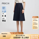 PRICH【防曬UFP50+涼感】簡約職場半身裙2025夏季新款通勤A字裙女 15灰色 S
