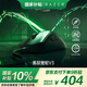 雷蛇（Razer）煉獄蝰蛇V3游戲鼠標(biāo) 電競游戲 黑色 輕量化 人體工學(xué)設(shè)計(jì) 