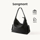 Songmont【蔣奇明同款】山下有松循跡旅行hobo包大容量斜挎電腦包七夕禮物 旅行hobo大號(hào) 煙墨黑 現(xiàn)貨