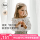 OAK FAMILY兒童長(zhǎng)袖套裝女孩春季小童圓領(lǐng)荷葉邊純棉t恤+背帶短褲 荷葉領(lǐng)上衣 110 cm