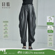 日著(zhù)（rizhuo）原創(chuàng  )設計品牌女裝2024夏新款小眾別致哈倫褲束腳牛仔薄款褲子 不聽(tīng)黑 M