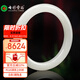 七彩雲(yún)南和田玉手鐲白玉鐲子女款玉手鐲送媽媽女友七夕情人節(jié)生日禮物