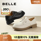 百麗（Belle）七夕禮物氣質(zhì)通勤牛津鞋女商場同款厚底增高休閑鞋A7G1DAM4 米白 36 (230mm)
